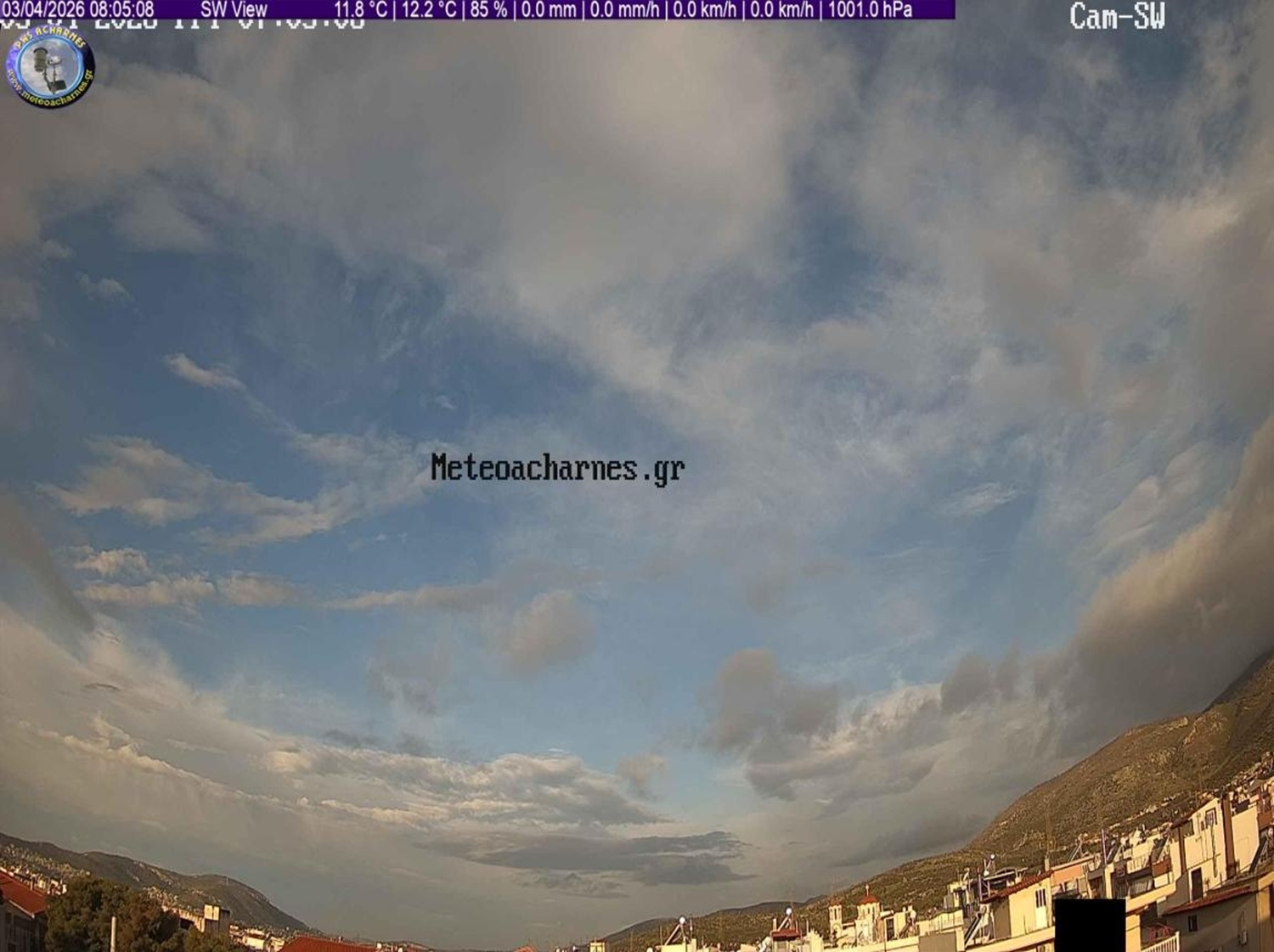 Meteoacharnes: Αποδομήθηκε ο «Erminio», παραμένουν οι αστάθειες. Και πολύ σύντομα, ολική επαναφορά της Άνοιξης. Η πρόγνωση για Αχαρνές, Ίλιον & Φυλή