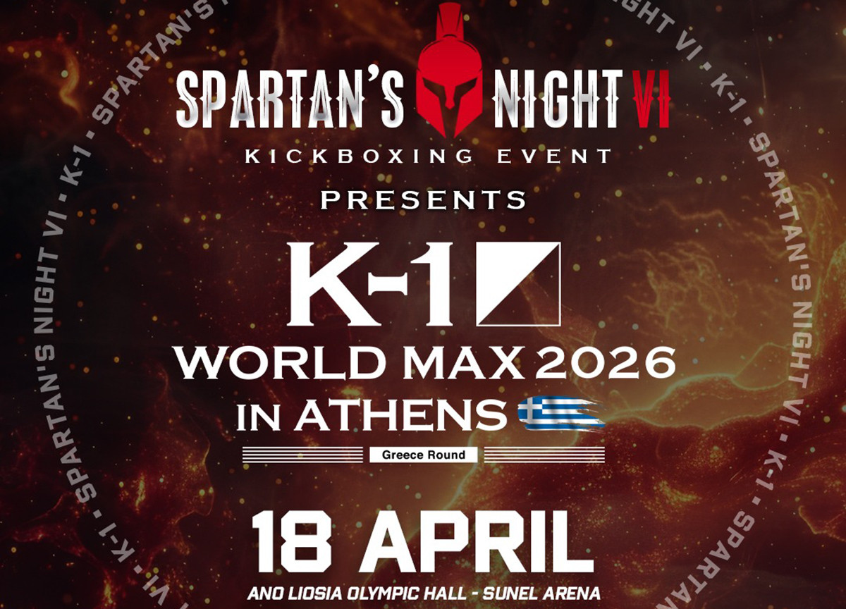Στον Δήμο Φυλής τo Spartan’s Night 6, ένα διεθνές αθλητικό γεγονός του kick boxing
