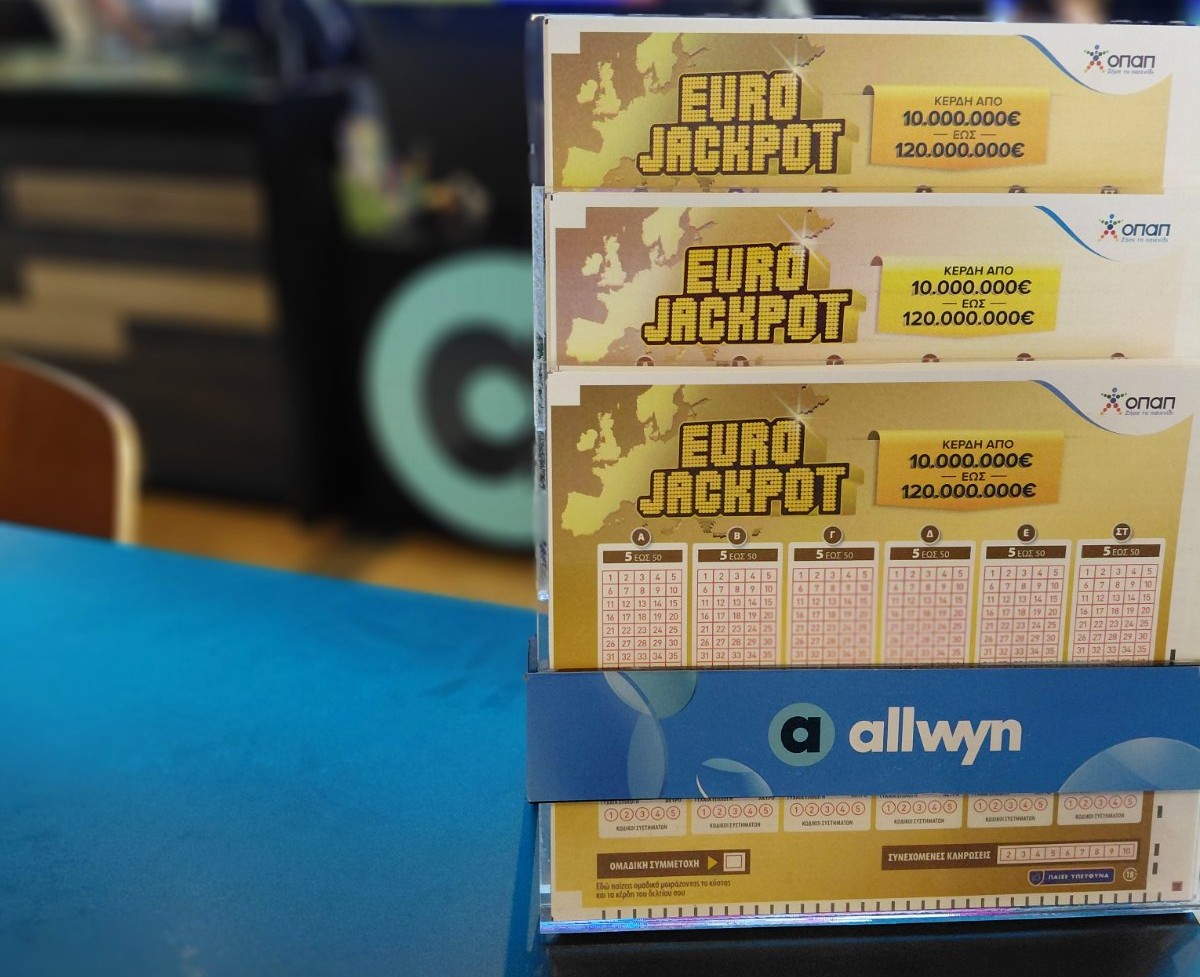 Eurojackpot: Απόψε στις 21:15 η κλήρωση για τα 87 εκατ. ευρώ – Κατάθεση δελτίων αποκλειστικά στα καταστήματα Allwyn