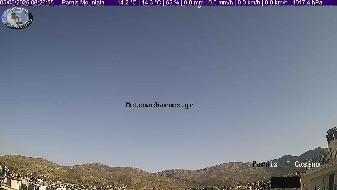 Meteoacharnes: Οριστικά παίρνει τη σκυτάλη η Άνοιξη. Μικρά σκαμπανεβάσματα στη θερμοκρασία. Έρχεται και η σκόνη. Η πρόγνωση για Αχαρνές, Ίλιον & Φυλή