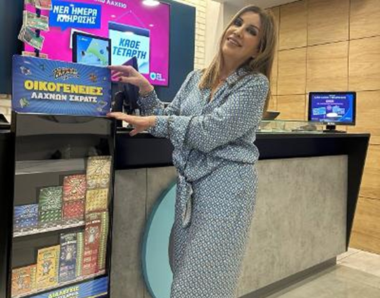 Οι ανανεωμένες οικογένειες παιχνιδιών ΣΚΡΑΤΣ είναι εδώ – Νέα παιχνίδια, νέα σχέδια, αναβαθμισμένη εμπειρία