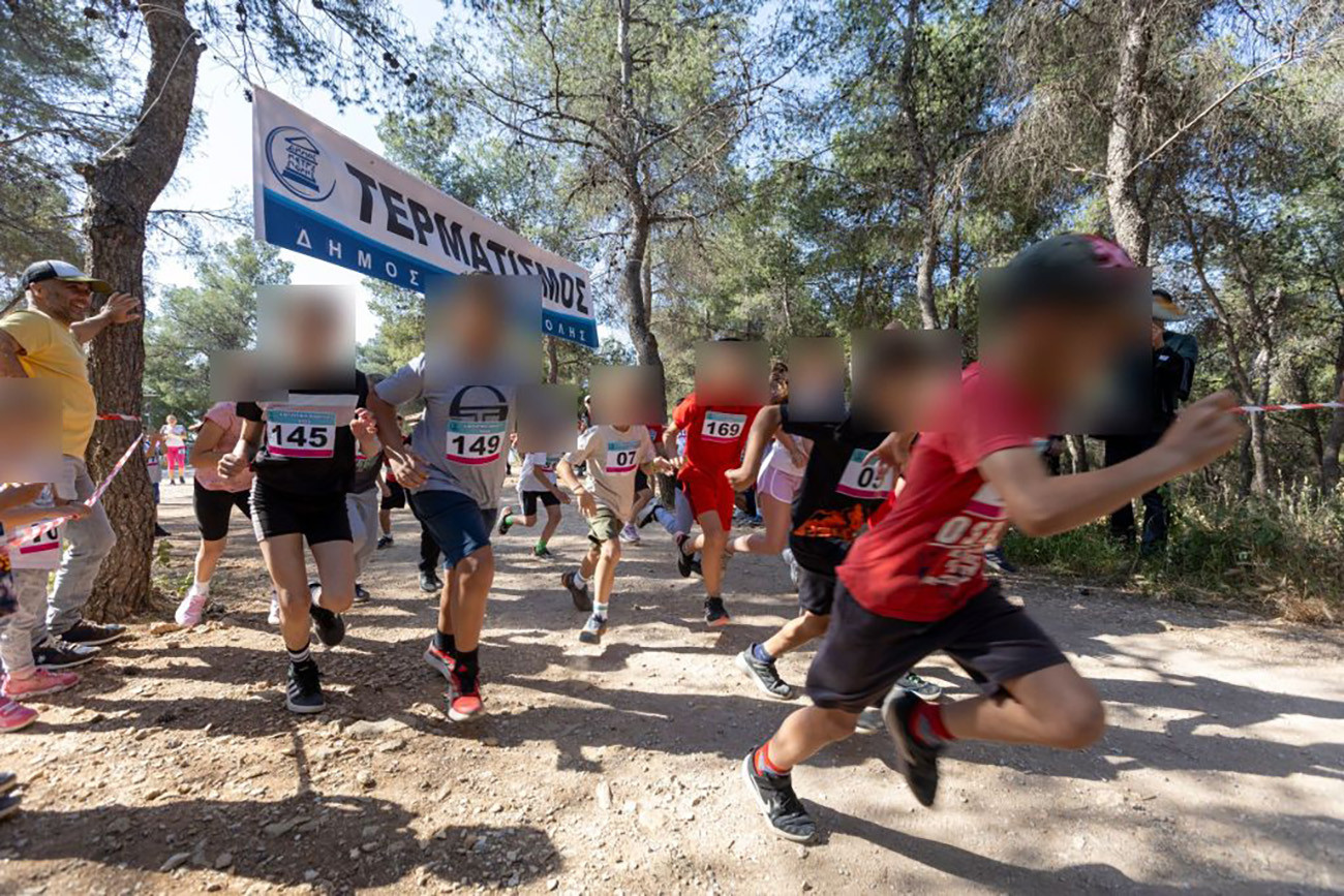 Πετρούπολη: Χαρούμενες στιγμές σε μικρούς και μεγάλους πρόσφερε ο Αγώνας Δρόμου στο Άλσος Αγίου Δημητρίου