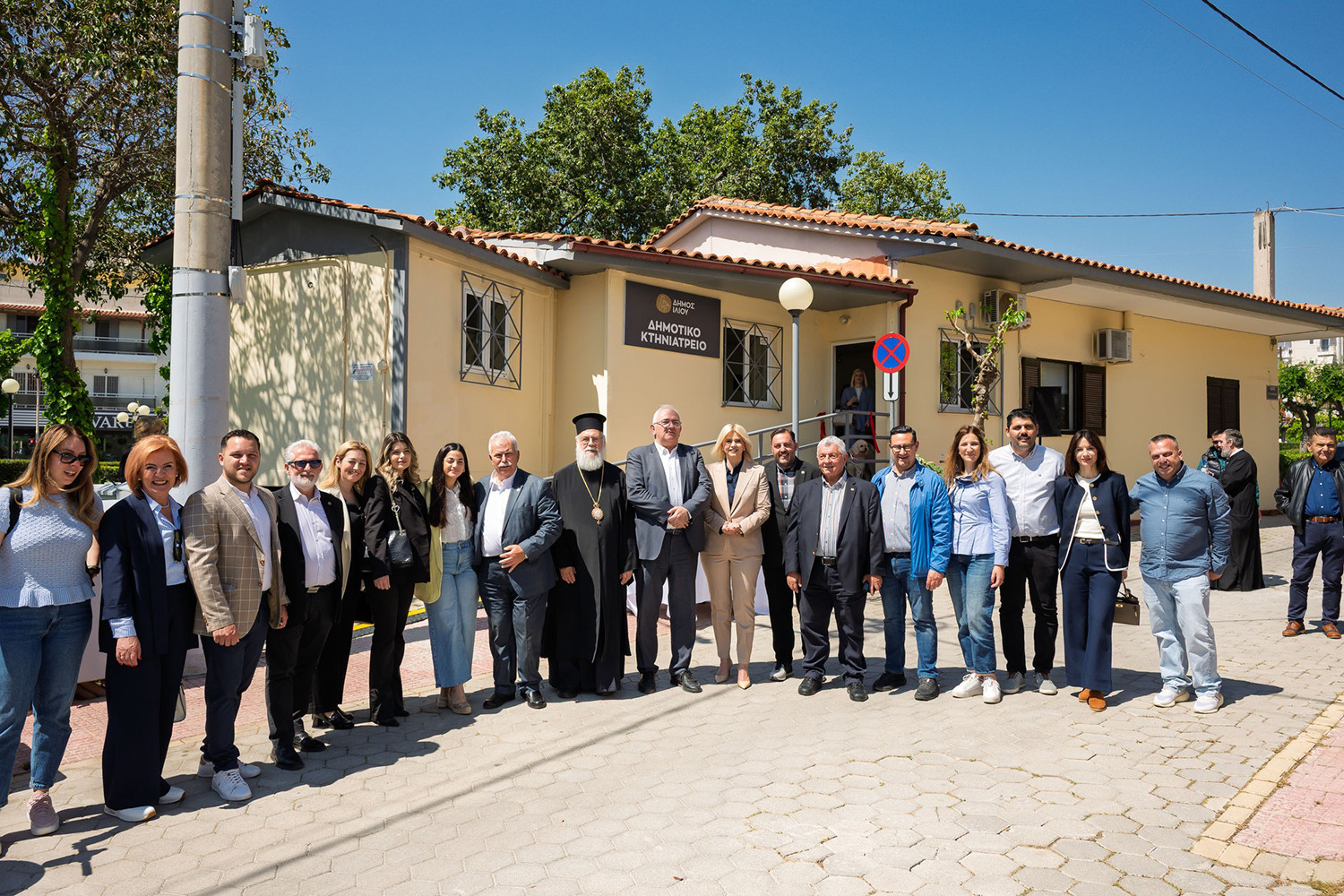 Δήμος Ιλίου: Εγκαινιάστηκε το Δημοτικό Κτηνιατρείο Ιλίου