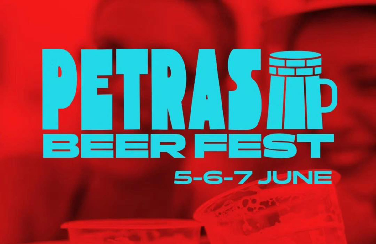 «Petras Beer Fest»: Φεστιβάλ Μπύρας στο Θέατρο Πέτρας