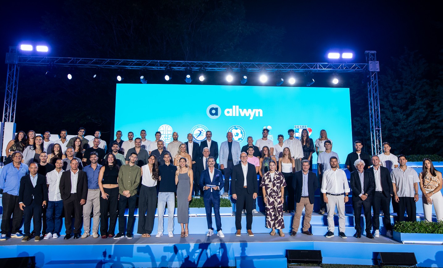 Η Allwyn και οι 5 κορυφαίες αθλητικές ομοσπονδίες στην Ελλάδα ενώνουν τις δυνάμεις τους για ένα κοινό όραμα 