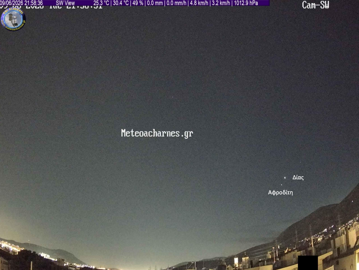 Meteoacharnes: Μικρή άνοδος στη θερμοκρασία μέχρι την Παρασκευή και ακολουθεί νέα ενισχυμένη τοπικά αστάθεια. Η πρόγνωση για Αχαρνές, Ίλιον & Φυλή