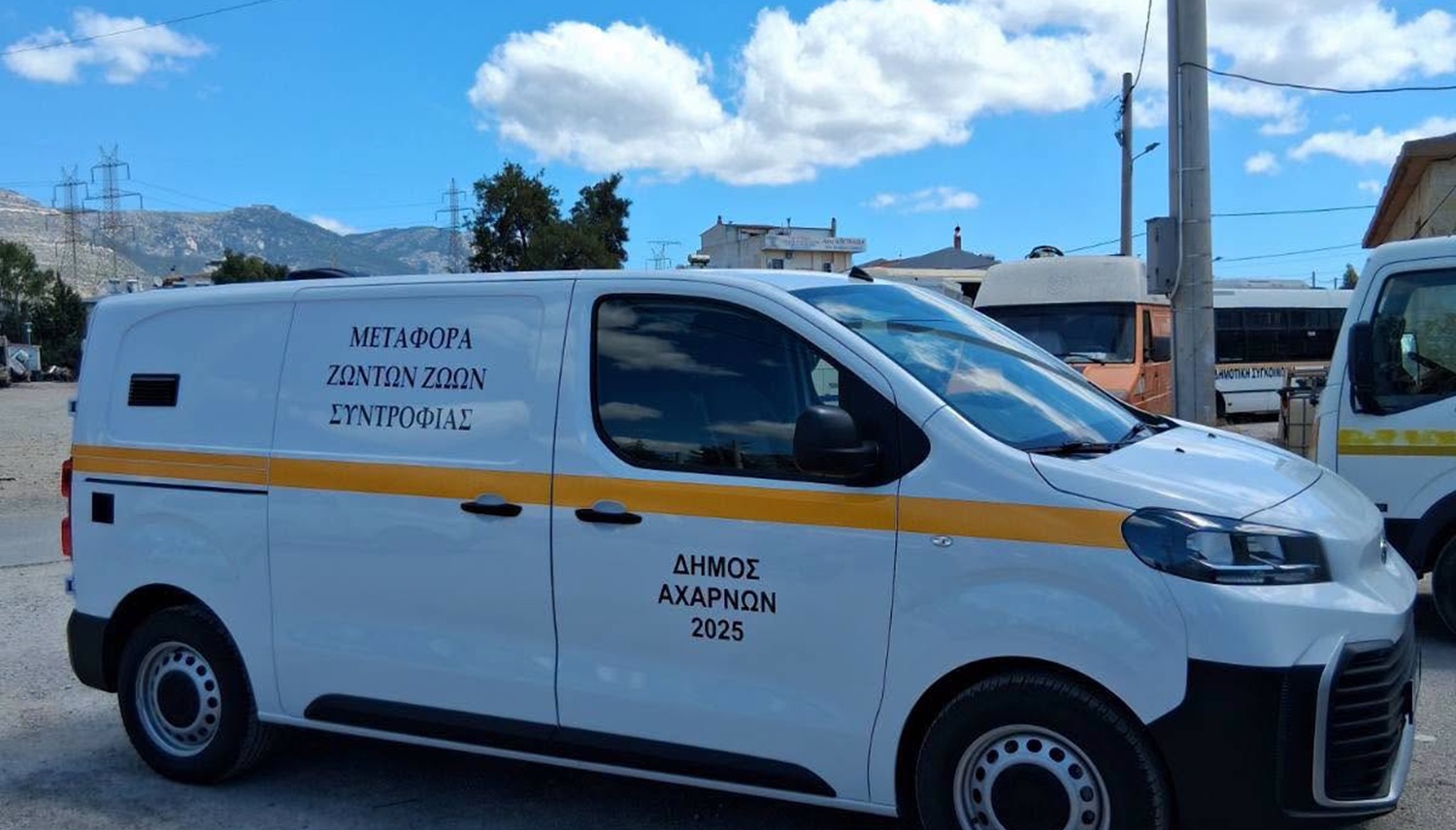 Νέο όχημα για την περισυλλογή και την περίθαλψη αδέσποτων ζώων παρέλαβε ο Δήμος Αχαρνών