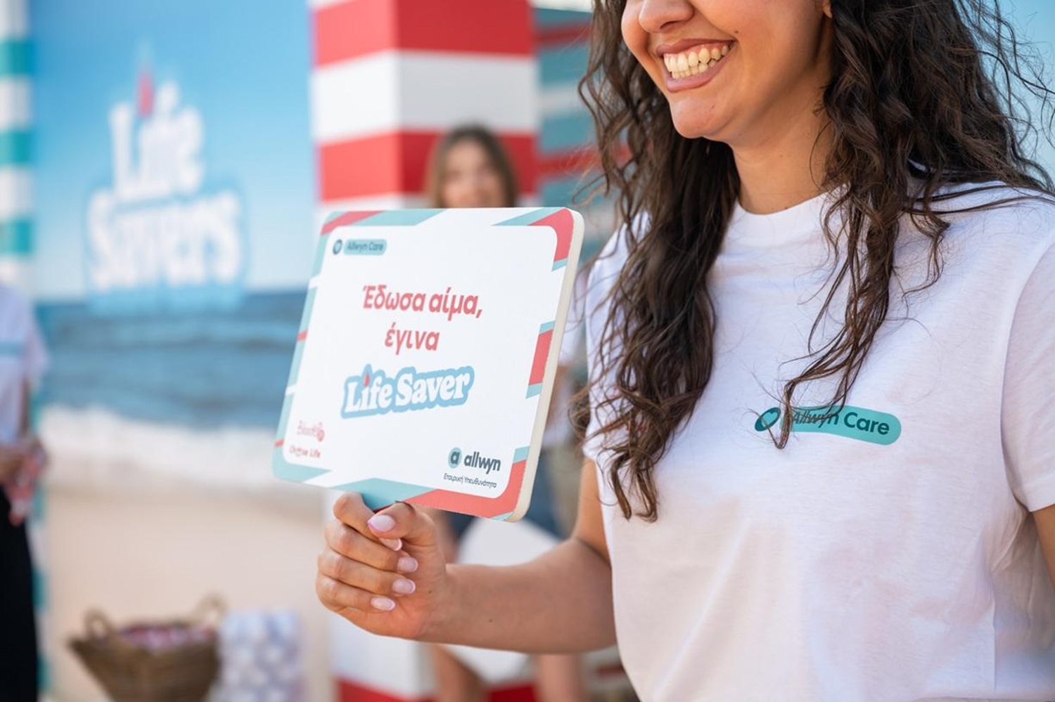 Οι «Allwyn Care Life Savers» μας περιμένουν αύριο 16 Ιουνίου στον Πειραιά  – Πηγαίνουμε στο Δημοτικό Θέατρο και γινόμαστε εθελοντές αιμοδότες και δότες μυελού των οστών