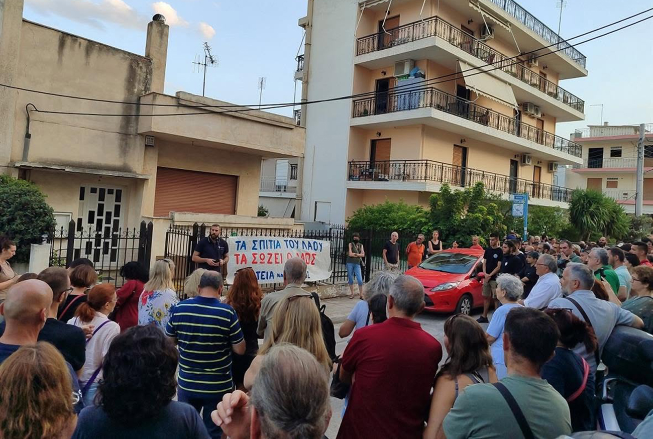 Πετρούπολη: Έκανε πίσω η «DoValue» για την έξωση σε χαμηλοσυνταξιούχο ύστερα από τις πιέσεις Δήμου και πολιτών