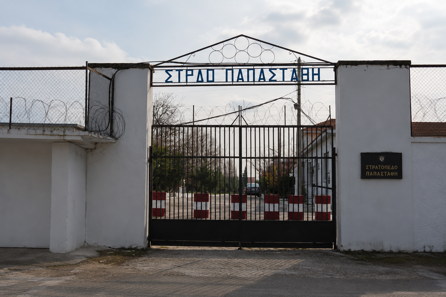 Αχαρνές: Κοινωνικές κατοικίες στο Στρατόπεδο Παπαστάθη προβλέπει νέα ρύθμιση – Τι αλλάζει και τι μένει αδιευκρίνιστο