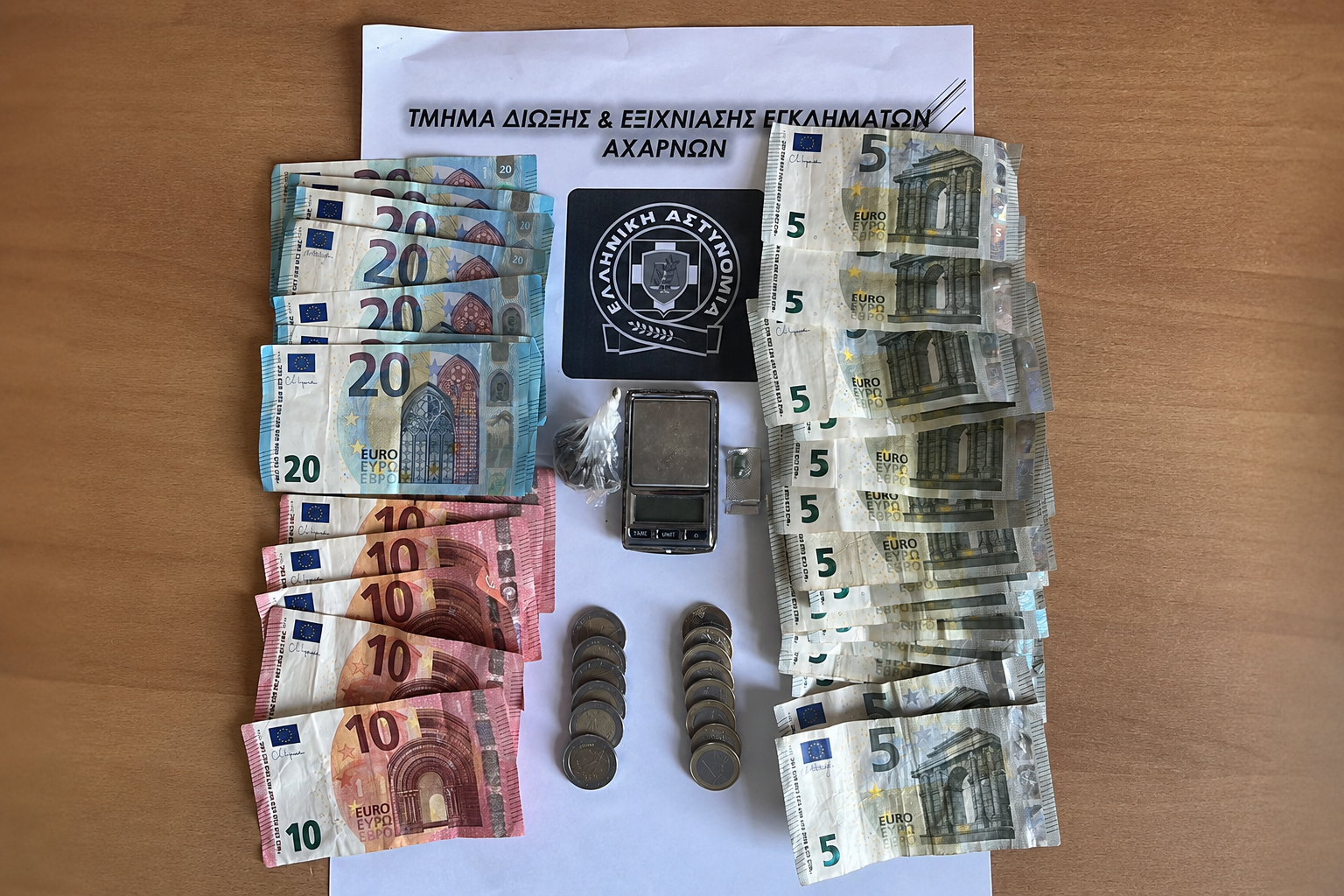 Αχαρνές: Άλλες τρεις συλλήψεις για διακίνηση ναρκωτικών σε οικισμό της περιοχής