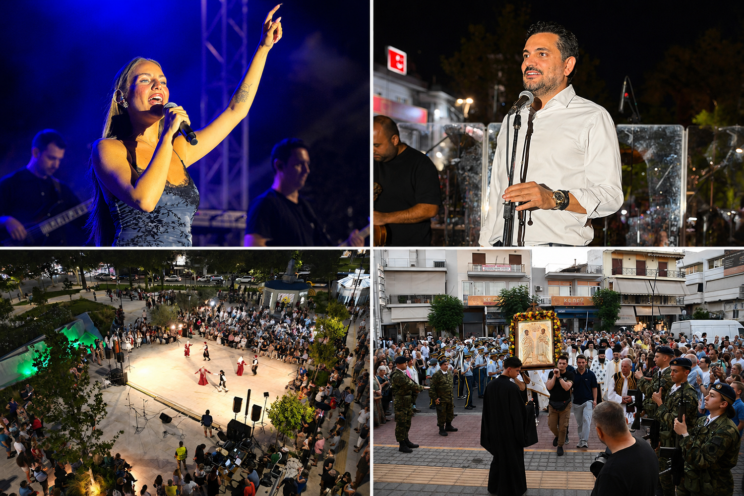 Τους δικούς τους Πολιούχους γιόρτασαν οι Άγιοι Ανάργυροι με τους πολίτες στο επίκεντρο