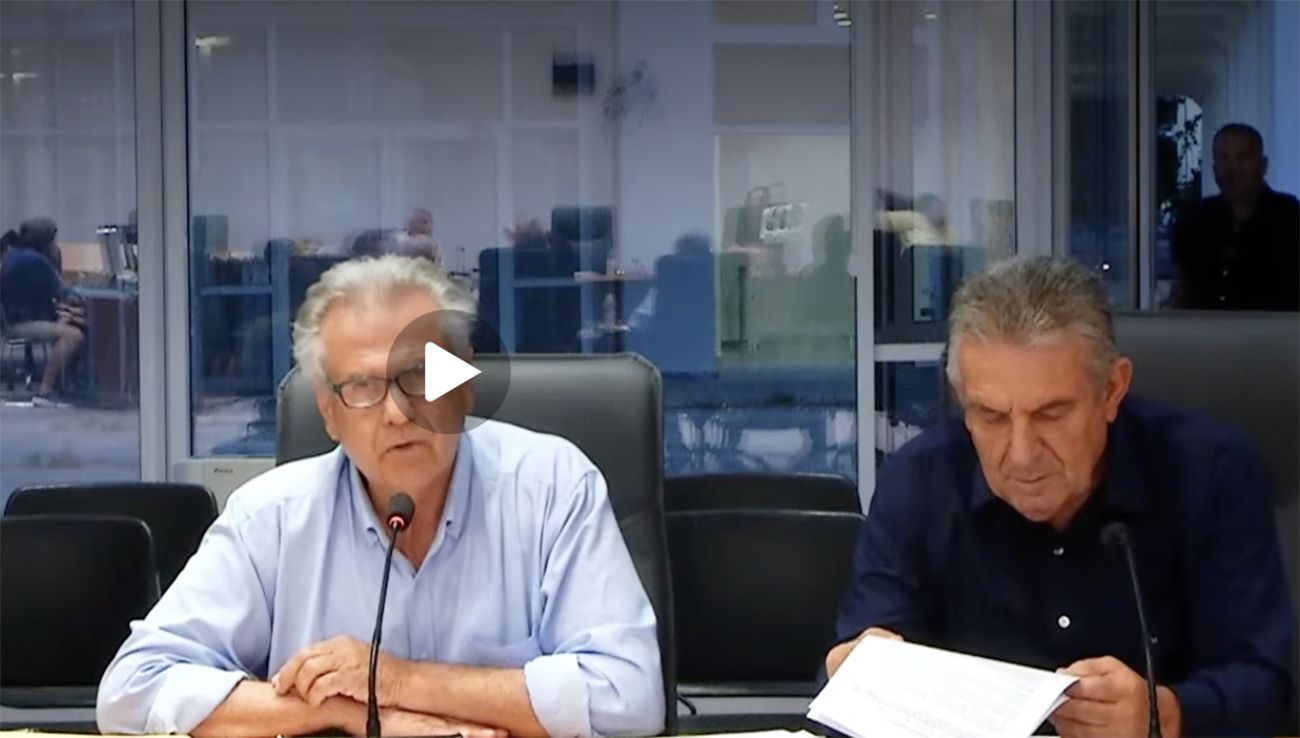 “Φωνή βοώντος εν τη ερήμω” από τη Δημοτική Αρχή Ιλίου για την κατάσταση στο Κέντρο Πρόληψης ΦΑΕΘΩΝ