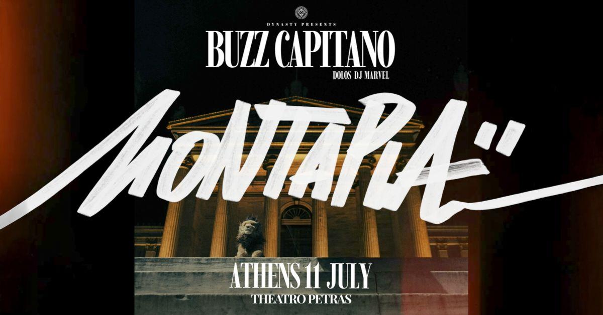 Πετρούπολη: Ο Buzz Capitano παρουσιάζει τα «Λιοντάρια» στο «Διεθνές Φεστιβάλ Πέτρας»