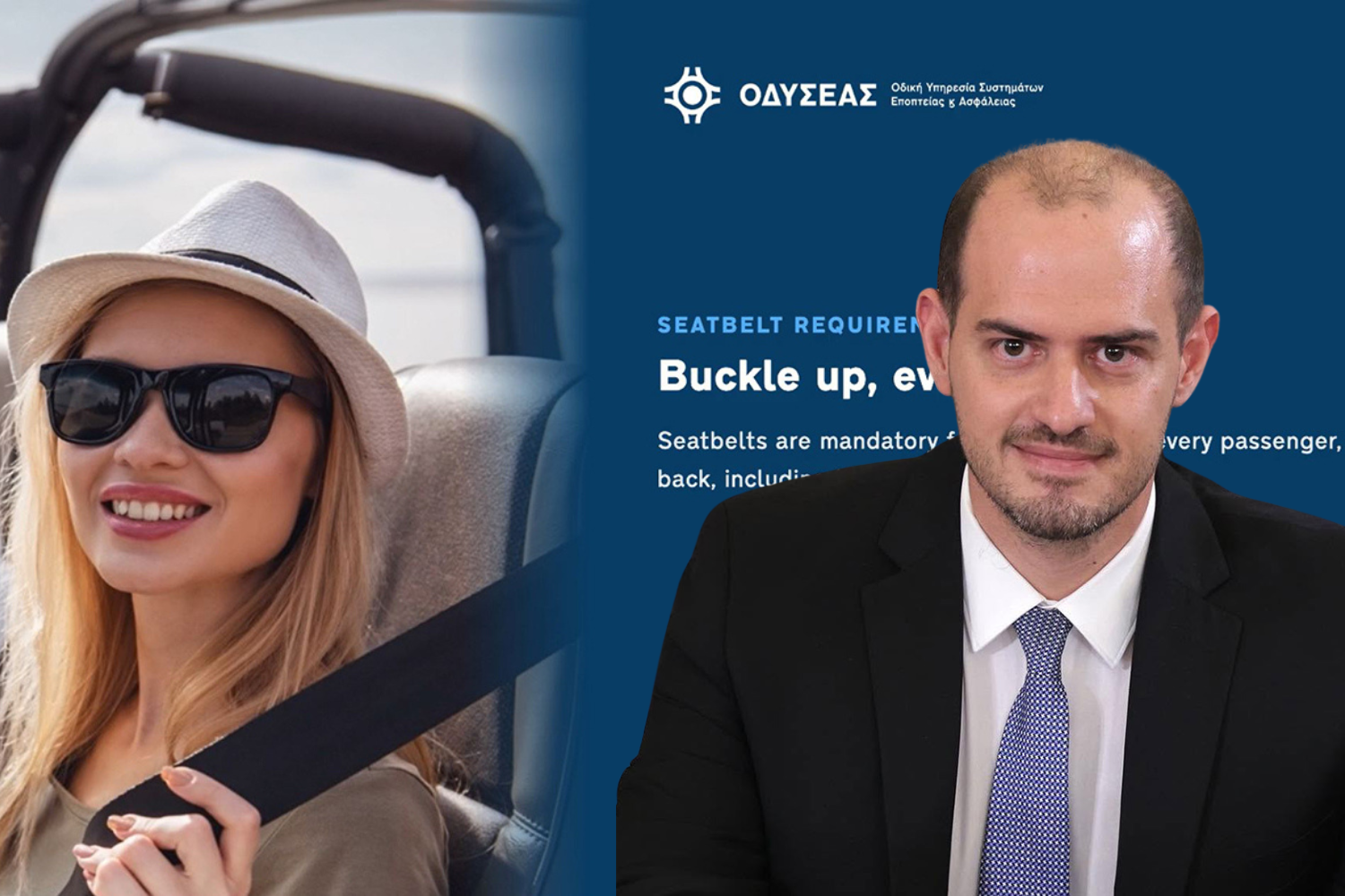 Εκστρατεία ενημέρωσης της υπηρεσίας ΟΔ.Υ.Σ.Ε.ΑΣ για την οδική ασφάλεια – Τι δήλωσε ο Γιώργος Κώτσηρας
