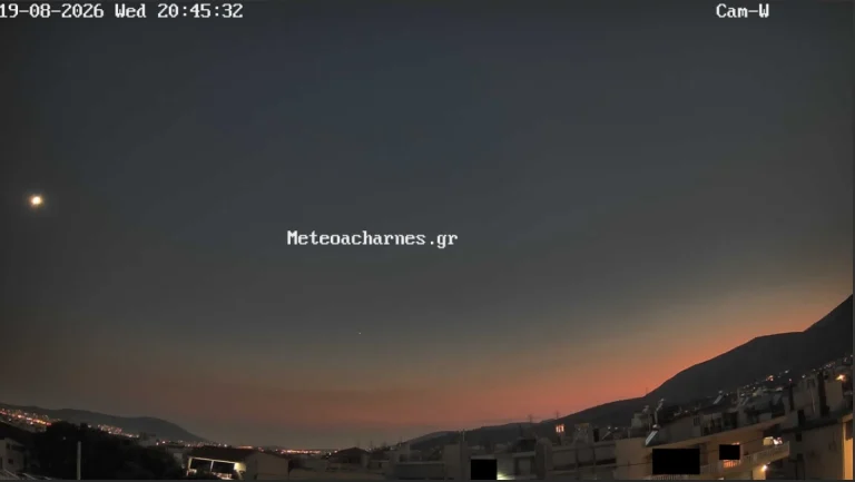 Meteoacharnes: Δείχνει να περιορίζεται μακροπρόθεσμα και άλλο η θερμή εισβολή. Ανεβασμένες θερμοκρασίες το Σαββατοκύριακο. Η πρόγνωση για Αχαρνές, Ίλιον & Φυλή