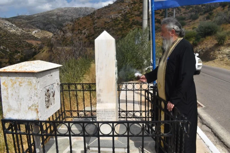 Δήμος Φυλής: Τιμή στη μνήμη των 18 Χασιωτών και Λιοσιωτών που εκτελέστηκαν από τους Γερμανούς