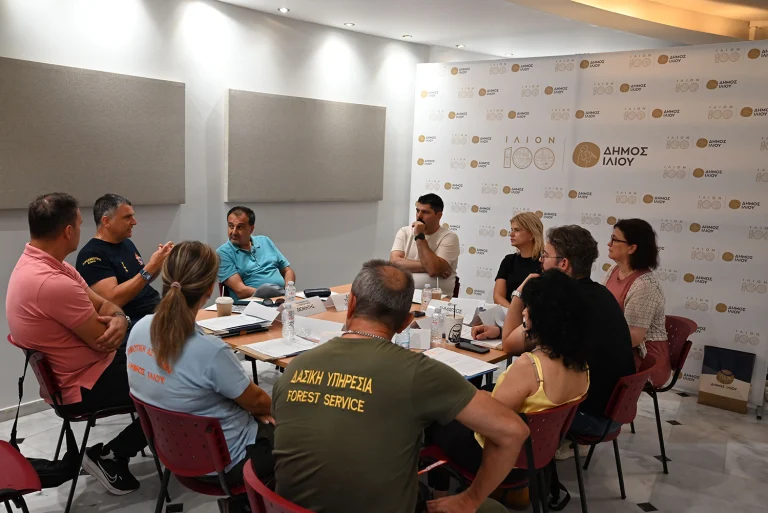 Δήμος Ιλίου: Συνεδρίασε το Συντονιστικό Όργανο Πολιτικής Προστασίας ενόψει του χειμώνα – Άγνωστο τι αποφασίστηκε